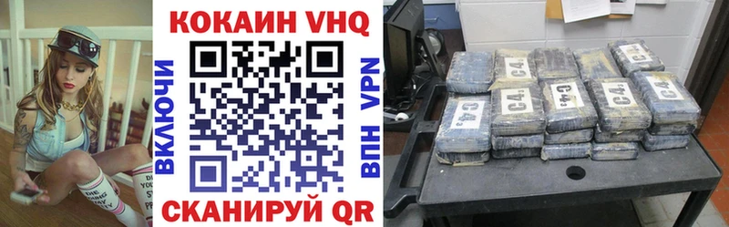 Магазин наркотиков Приволжский ГАШИШ  МЕТАДОН  АМФ  Псилоцибиновые грибы  Меф мяу мяу  СОЛЬ 