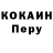 Метадон белоснежный Lucky Dota