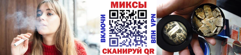 БУТИРАТ BDO 33%  Приволжский 