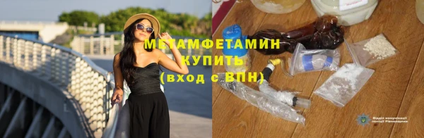 гидропоника Абинск
