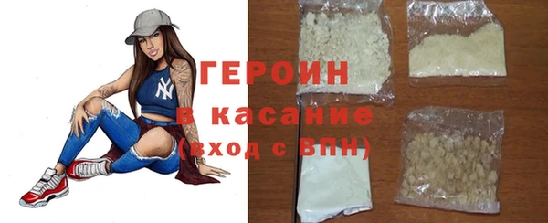 гидропоника Абинск