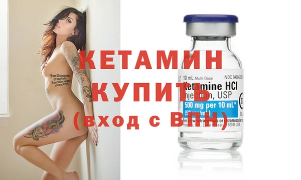 шишки Абдулино