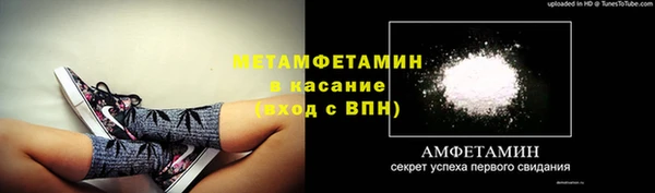 гашиш Абаза