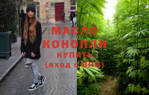 гидропоника Абинск