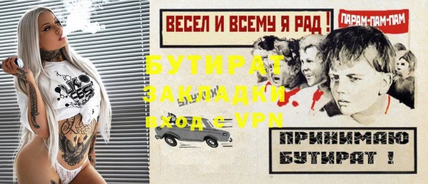 гашиш Абаза