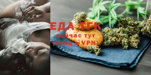 гидропоника Абинск