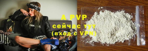 а пвп мука Алзамай