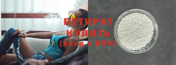 гашиш Абаза