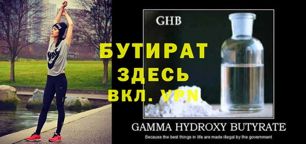 шишки Абдулино